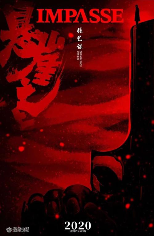 老版大学毕业证怎么做
